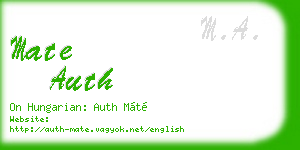 mate auth business card